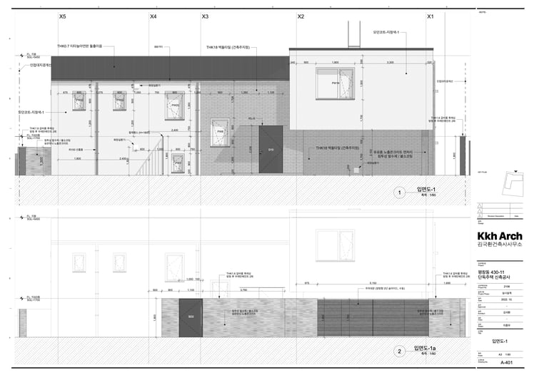 Pyeongchang-dong Passive House Project2