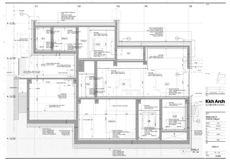 Pyeongchang-dong Passive House Project3